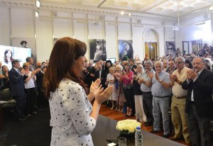 CFK Progresar 3