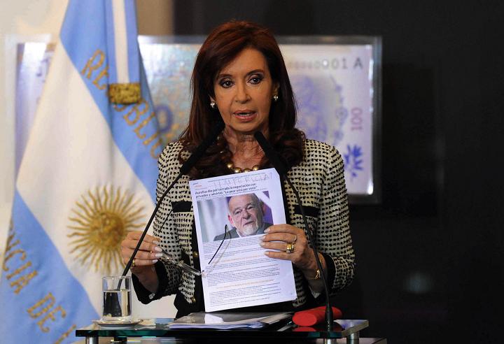 CFK acto 14 de agosto