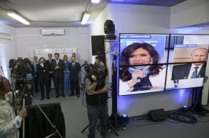 Capitanich en el lanzamiento de SIFEMA