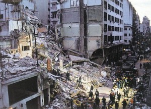 atentado AMIA ruinas edificio